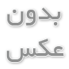 اخذ کارت بازرگانی؛ گام اول برای ورود حرفه‌ای به تجارت داخلی و خارجی
